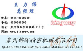 機(jī)械類企業(yè)品牌視覺設(shè)計(jì) 打造專業(yè)與誠(chéng)信的企業(yè)形象