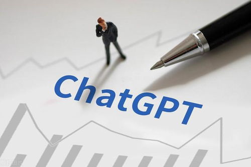 ChatGPT概念第一龍頭股 10元以下基金重倉布局，數字內容制作服務有望突破萬億市值